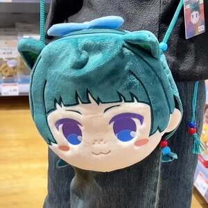 Maomao Plush Bag, the Apothecary Diaries Crossbody Purse